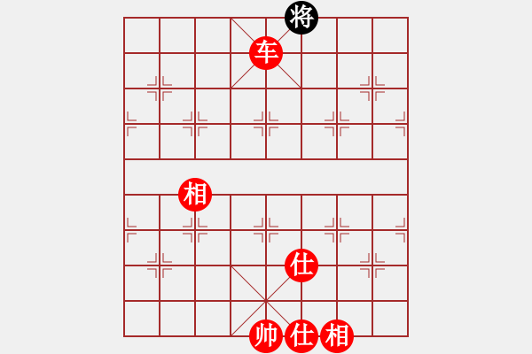 象棋棋譜圖片：車破榪雙橡 - 步數(shù)：29 