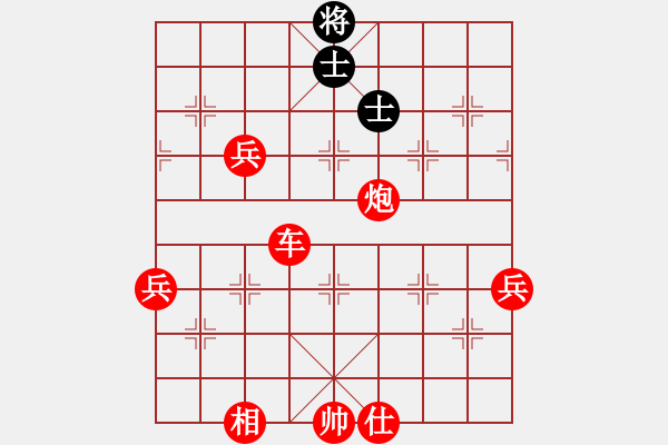 象棋棋譜圖片：人機對戰(zhàn) 2025-1-14 20:36 - 步數(shù)：93 