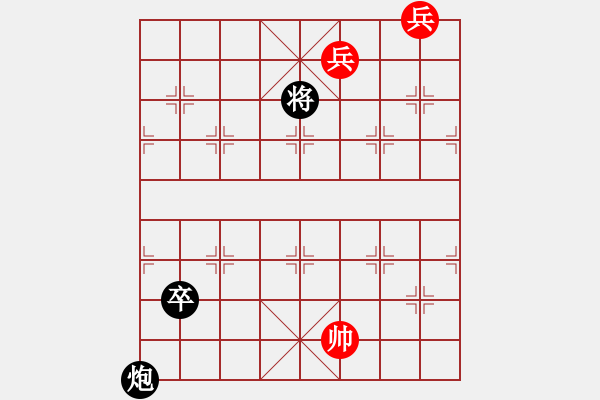 象棋棋譜圖片：飛虎抗?jié)擙?-梁利成 - 步數(shù)：48 