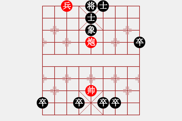 象棋棋譜圖片：LAI T O - 步數(shù)：20 