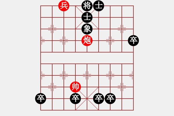 象棋棋譜圖片：LAI T O - 步數(shù)：21 