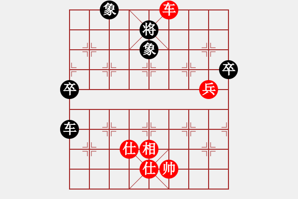 象棋棋譜圖片：寧夏第14屆運動會象棋賽第2輪張文先勝郭林忠 - 步數(shù)：100 