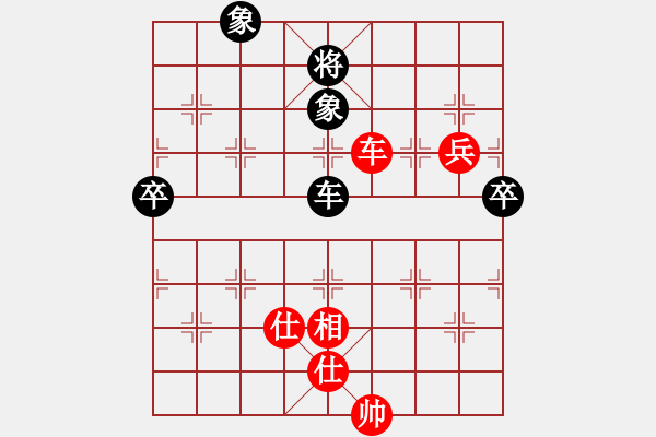 象棋棋譜圖片：寧夏第14屆運動會象棋賽第2輪張文先勝郭林忠 - 步數(shù)：110 