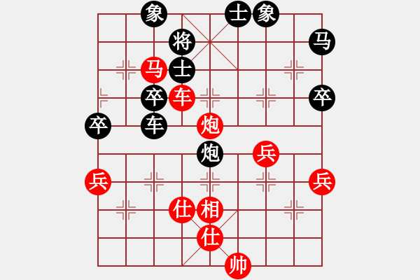 象棋棋譜圖片：寧夏第14屆運動會象棋賽第2輪張文先勝郭林忠 - 步數(shù)：60 