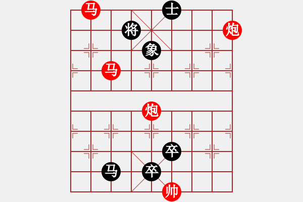 象棋棋譜圖片：03-062-適譜 駿騎追風(fēng) 詮介 - 步數(shù)：29 