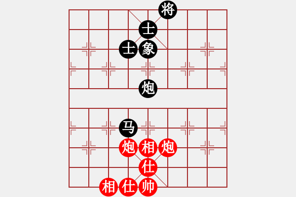 象棋棋譜圖片：沱牌酒(9段)-和-三星拱照(6段) - 步數(shù)：100 