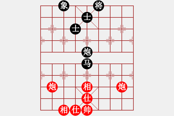 象棋棋譜圖片：沱牌酒(9段)-和-三星拱照(6段) - 步數(shù)：120 