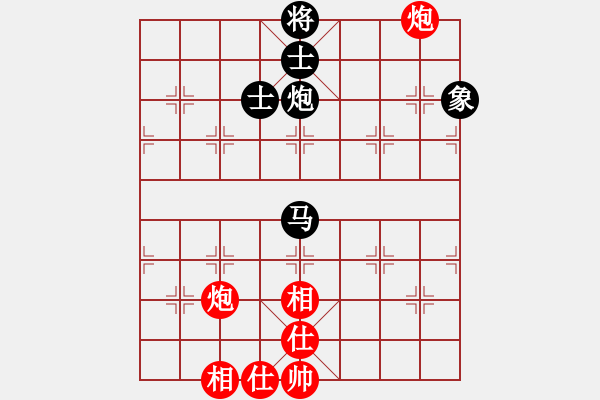 象棋棋譜圖片：沱牌酒(9段)-和-三星拱照(6段) - 步數(shù)：130 