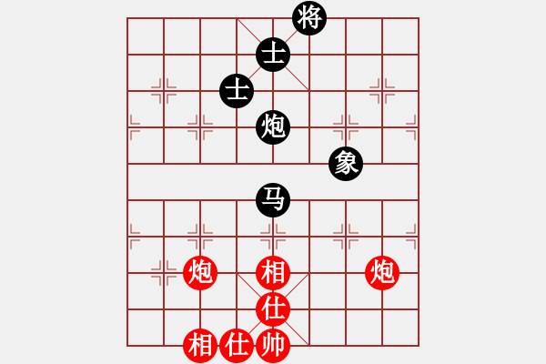 象棋棋譜圖片：沱牌酒(9段)-和-三星拱照(6段) - 步數(shù)：140 