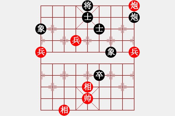 象棋棋譜圖片：下山王(天帝)-勝-想贏不怕輸(月將) - 步數(shù)：110 