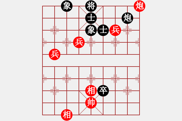 象棋棋譜圖片：下山王(天帝)-勝-想贏不怕輸(月將) - 步數(shù)：120 