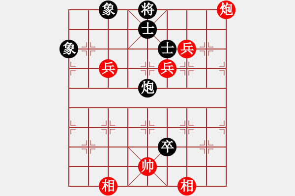 象棋棋譜圖片：下山王(天帝)-勝-想贏不怕輸(月將) - 步數(shù)：130 