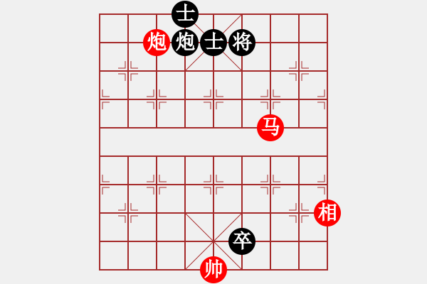 象棋棋譜圖片：馬炮連殺炮雙卒 - 步數(shù)：20 