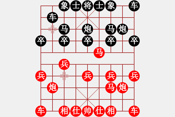 象棋棋譜圖片：徐寬先勝王浩哲起馬局對(duì)中炮 - 步數(shù)：10 