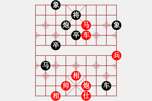 象棋棋譜圖片：咪松做咪92和Lancelot93 - 步數(shù)：80 