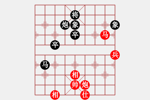 象棋棋譜圖片：咪松做咪92和Lancelot93 - 步數(shù)：85 