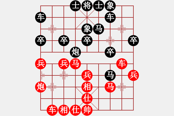 象棋棋譜圖片：書-中局05* - 步數(shù)：0 