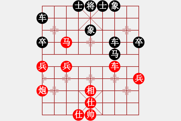 象棋棋譜圖片：書-中局05* - 步數(shù)：26 