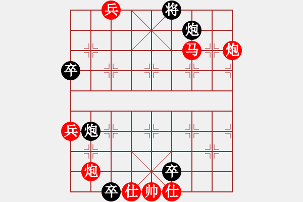 象棋棋譜圖片：再改一下成對(duì)稱這局 - 步數(shù)：6 