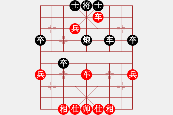 象棋棋譜圖片：bbboy002(6級)-勝-胡榮猾(7級) - 步數(shù)：60 