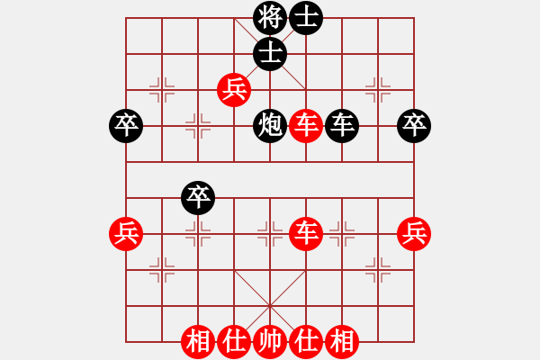 象棋棋譜圖片：bbboy002(6級)-勝-胡榮猾(7級) - 步數(shù)：63 