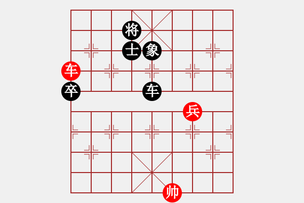 象棋棋譜圖片：紫微天相[376003825] -VS- 男男女女[8607470] - 步數(shù)：100 