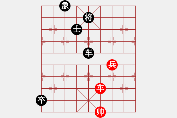 象棋棋譜圖片：紫微天相[376003825] -VS- 男男女女[8607470] - 步數(shù)：120 