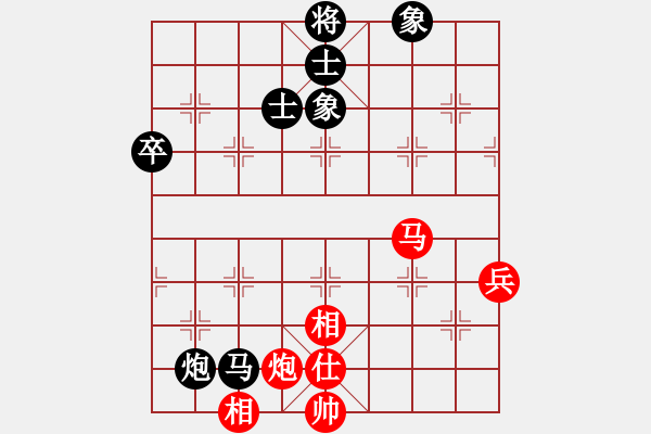 象棋棋譜圖片：新加坡 許正豪 和 新加坡 莊才鈞 - 步數(shù)：90 