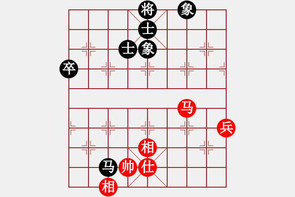 象棋棋譜圖片：新加坡 許正豪 和 新加坡 莊才鈞 - 步數(shù)：93 