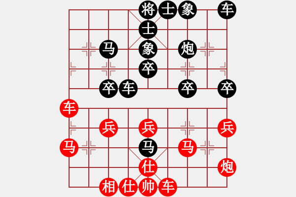 象棋棋譜圖片：葬心紅勝州0618【中炮對(duì)士角炮轉(zhuǎn)單提馬】 - 步數(shù)：40 