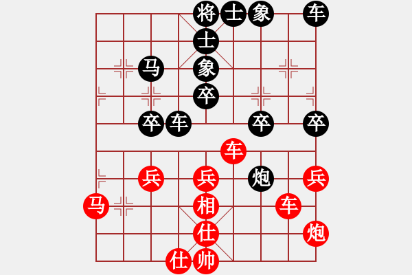 象棋棋譜圖片：葬心紅勝州0618【中炮對(duì)士角炮轉(zhuǎn)單提馬】 - 步數(shù)：50 