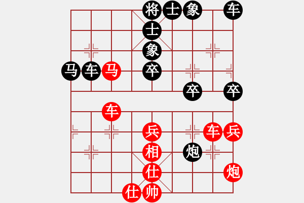 象棋棋譜圖片：葬心紅勝州0618【中炮對(duì)士角炮轉(zhuǎn)單提馬】 - 步數(shù)：60 