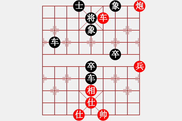 象棋棋譜圖片：葬心紅勝州0618【中炮對(duì)士角炮轉(zhuǎn)單提馬】 - 步數(shù)：85 