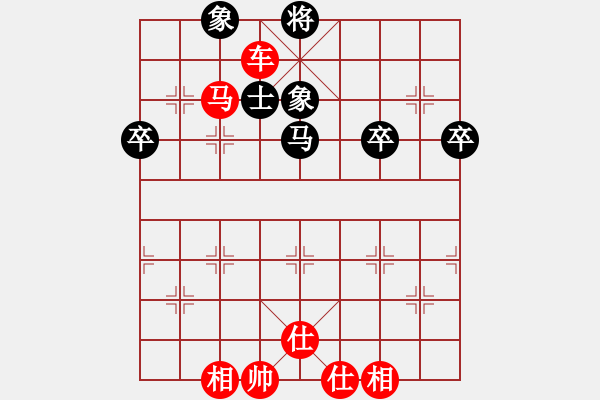 象棋棋譜圖片：求庫殺(9星)-勝-等待平原(7星) - 步數(shù)：80 