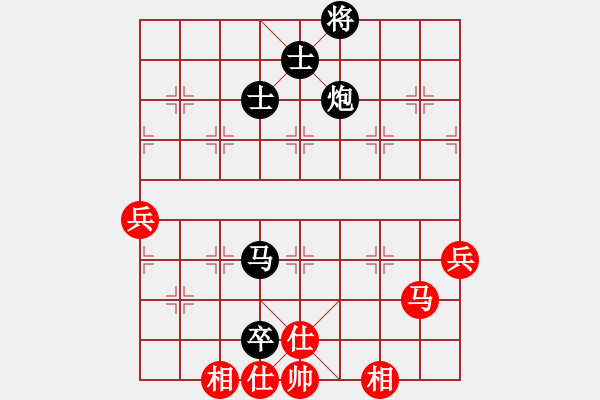 象棋棋譜圖片：太湖戰(zhàn)神一(北斗)-負(fù)-國際老特(北斗) - 步數(shù)：100 