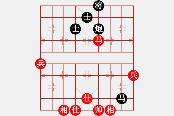 象棋棋譜圖片：太湖戰(zhàn)神一(北斗)-負(fù)-國際老特(北斗) - 步數(shù)：110 