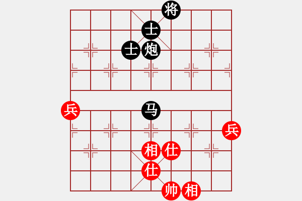 象棋棋譜圖片：太湖戰(zhàn)神一(北斗)-負(fù)-國際老特(北斗) - 步數(shù)：120 