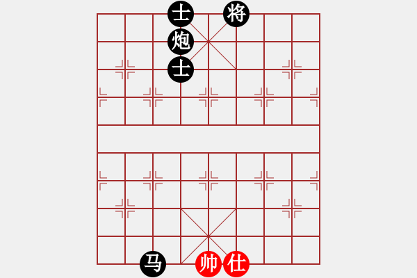 象棋棋譜圖片：太湖戰(zhàn)神一(北斗)-負(fù)-國際老特(北斗) - 步數(shù)：161 