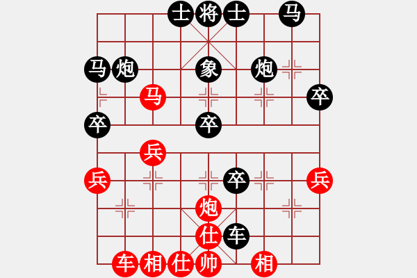 象棋棋譜圖片：太湖戰(zhàn)神一(北斗)-負(fù)-國際老特(北斗) - 步數(shù)：40 