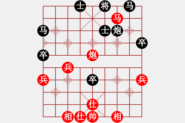 象棋棋譜圖片：太湖戰(zhàn)神一(北斗)-負(fù)-國際老特(北斗) - 步數(shù)：50 