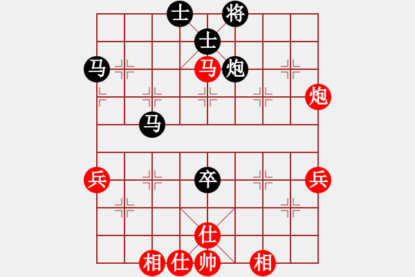 象棋棋譜圖片：太湖戰(zhàn)神一(北斗)-負(fù)-國際老特(北斗) - 步數(shù)：60 