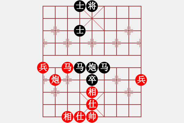 象棋棋譜圖片：太湖戰(zhàn)神一(北斗)-負(fù)-國際老特(北斗) - 步數(shù)：80 