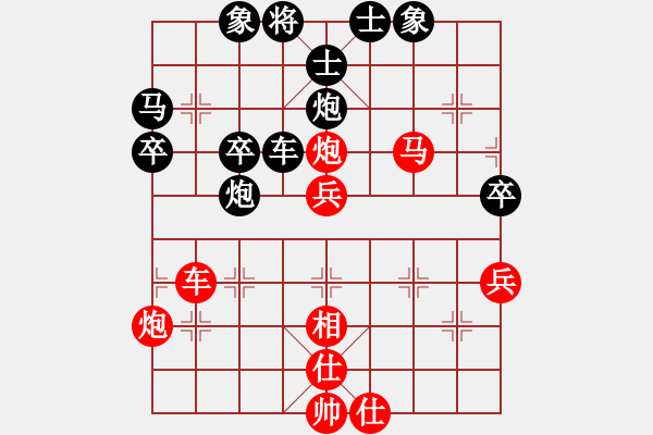 象棋棋譜圖片：東方的俠客(6段)-勝-白金黃銀(5段) - 步數(shù)：60 