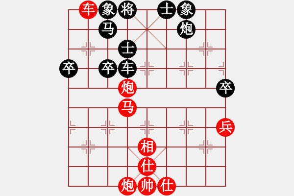 象棋棋譜圖片：東方的俠客(6段)-勝-白金黃銀(5段) - 步數(shù)：80 