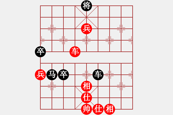 象棋棋譜圖片：我先勝象棋巫師大師級(jí)別。第五局 - 步數(shù)：100 