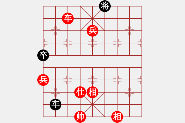 象棋棋譜圖片：我先勝象棋巫師大師級(jí)別。第五局 - 步數(shù)：120 