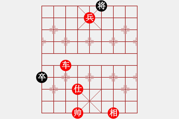 象棋棋譜圖片：我先勝象棋巫師大師級(jí)別。第五局 - 步數(shù)：130 