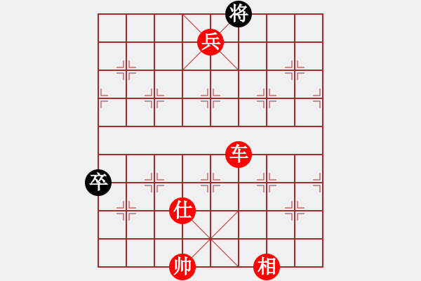 象棋棋譜圖片：我先勝象棋巫師大師級(jí)別。第五局 - 步數(shù)：131 