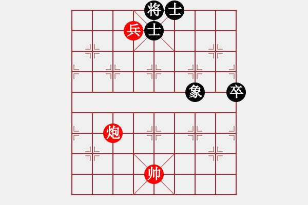 象棋棋譜圖片：1 - 步數(shù)：0 