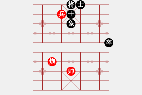 象棋棋譜圖片：1 - 步數(shù)：2 